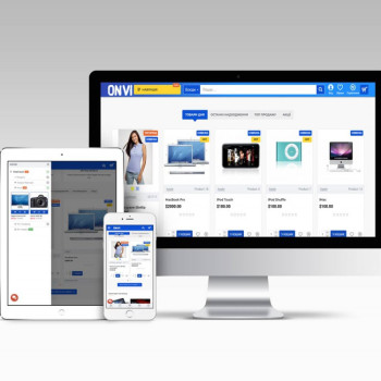 Готовий інтернет-магазин #1